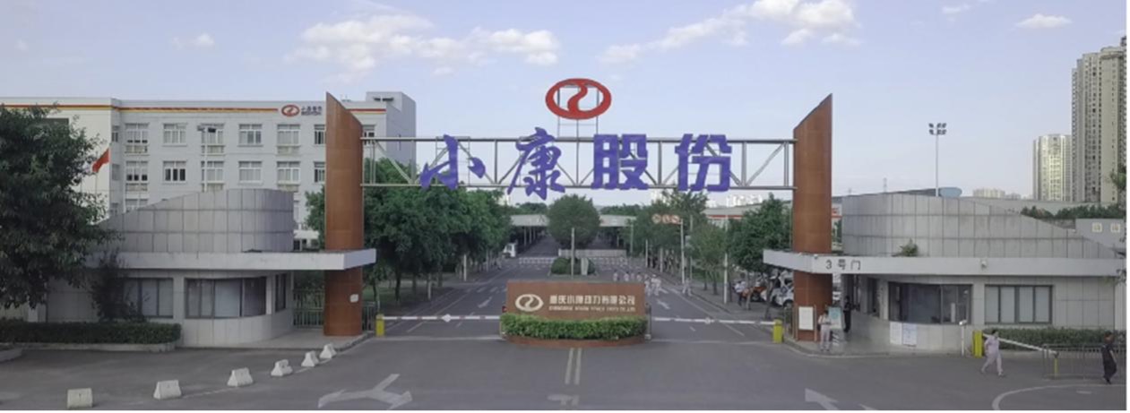 圖片 4 圖片 4